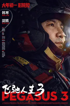 tickle女警丨vk